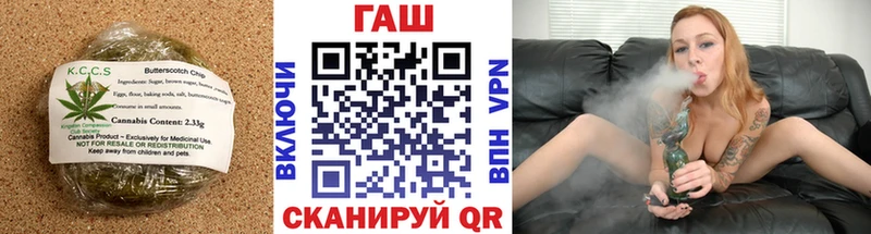 Еда ТГК конопля  купить наркотик  Боровичи 