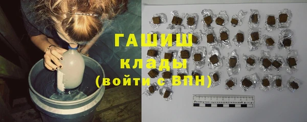 каннабис Алзамай
