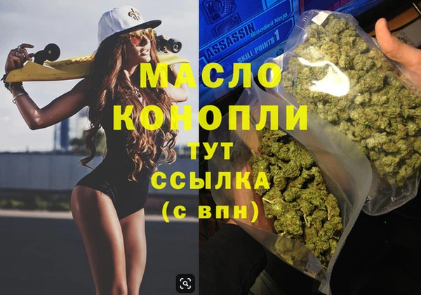 каннабис Алзамай