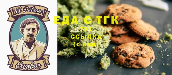 каннабис Алзамай