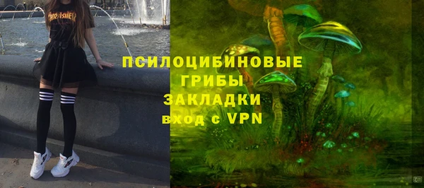 каннабис Алзамай