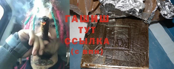каннабис Алзамай