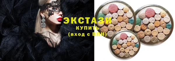 не бодяженный Семилуки