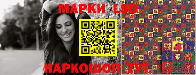 мет Гатчина