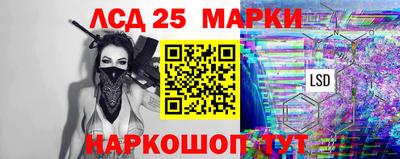 COCAINE Балашиха