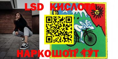 трава Балаково