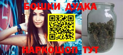 трава Балаково