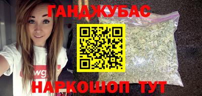 COCAINE Балашиха