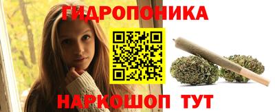 COCAINE Балашиха