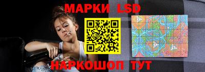 COCAINE Балашиха