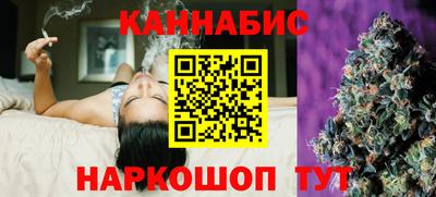 трава Балаково