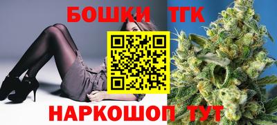 трава Балаково