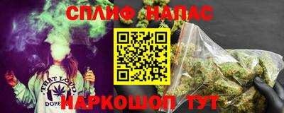 COCAINE Балашиха