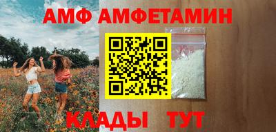 ГАЛЛЮЦИНОГЕННЫЕ ГРИБЫ Гагарин