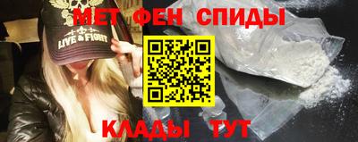 COCAINE Балашиха