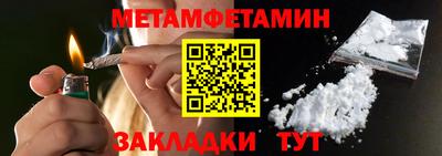 COCAINE Балашиха