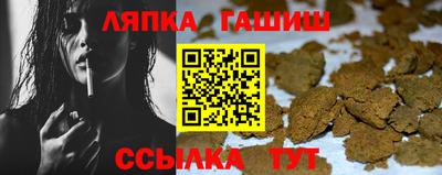 COCAINE Балашиха